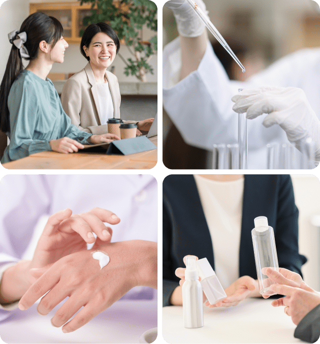 一貫した生産体制