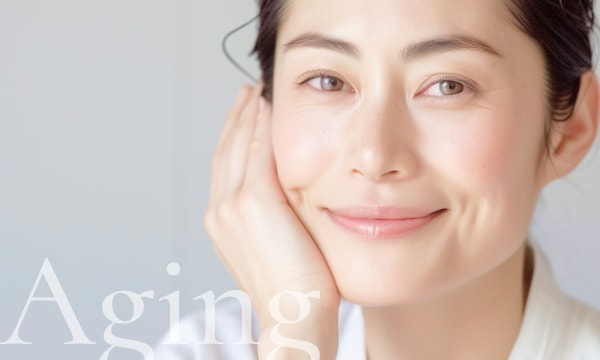 エイジングケア製品